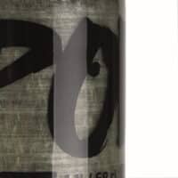 PowAir_300_Bar_Composite_Paintball_HP_System_Details_Logo-5