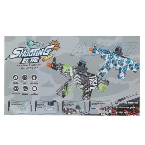 GelBlaster_AK47_Verpackung_details-1