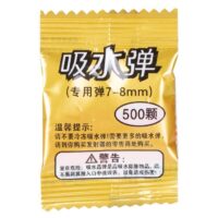 GelBlaster_Soft_Gel_Kugeln_500_Schuss_Beutel_Ruckseite-1