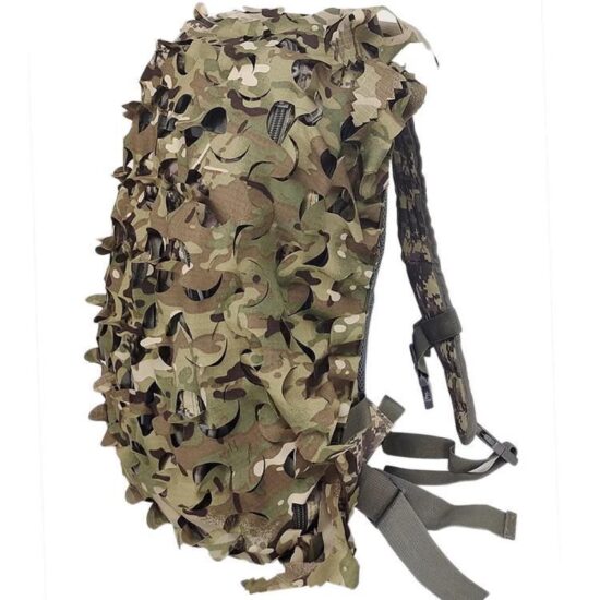 3D_Tarnnetz_Tarnueberzug_fuer_Rucksack_Multicam_seite-jpg
