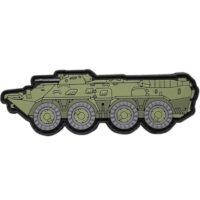 Airsoft / Airsoft PVC Klettpatch Schützenpanzer (BTR-80)