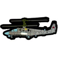 Airsoft / Airsoft PVC Klettpatch Helicopter (KA-52)