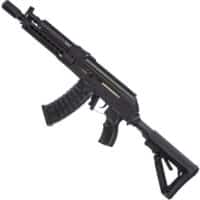G_G_RK74_Elite_E_T_U_Airsoft_S_AEG_schwarz_side-jpg