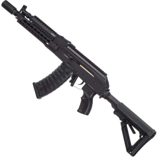 G_G_RK74_Elite_E_T_U_Airsoft_S_AEG_schwarz_side-jpg